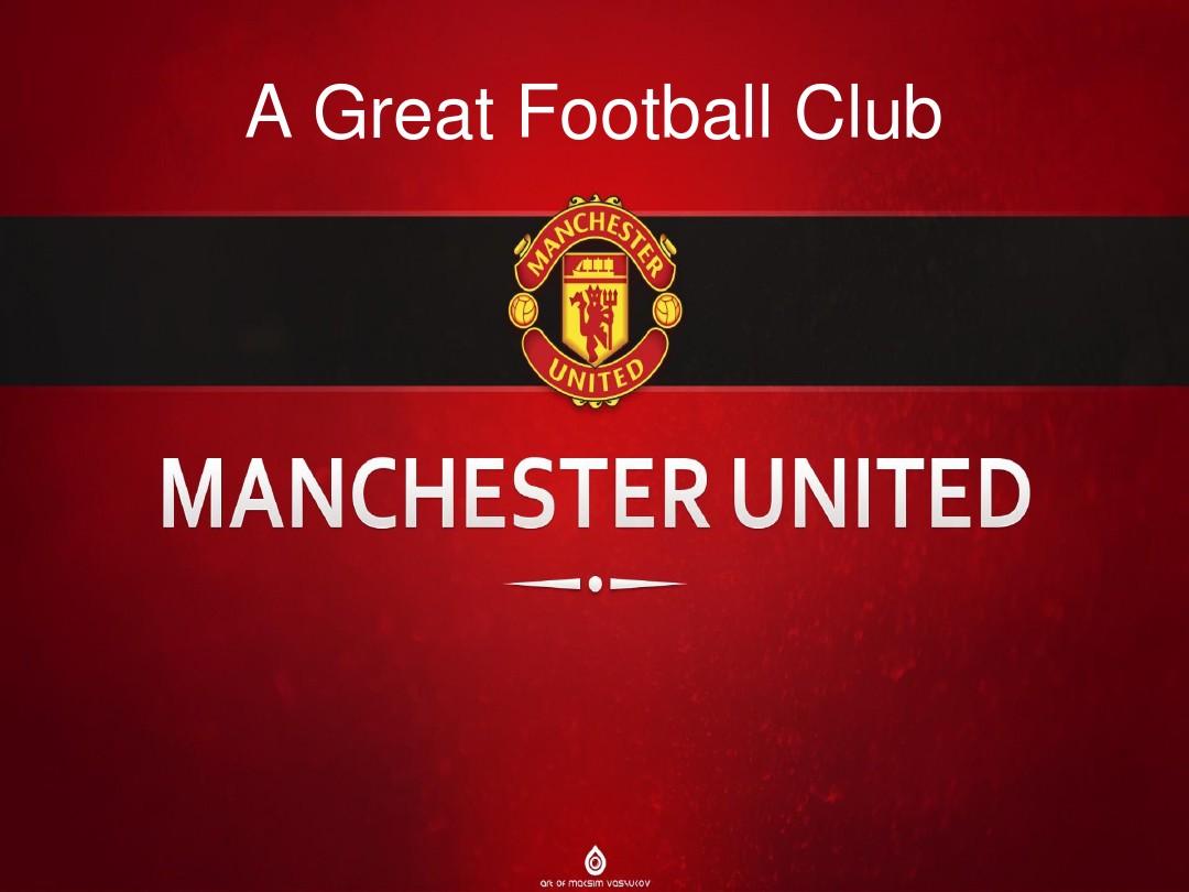 古斯托的训 古斯托的训